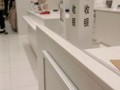 -优衣库(长沙雨花亭凯德广场店)