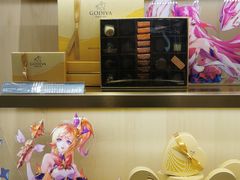 -GODIVA(万象城店)