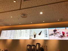 -喜茶(徐州金鹰店)