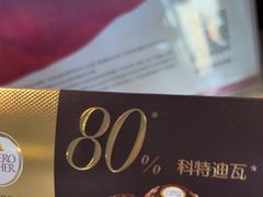 -COSTA COFFEE(龙德广场店)