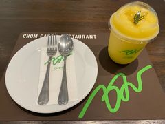 芒果冰沙-Chom Cafe and Restaurant