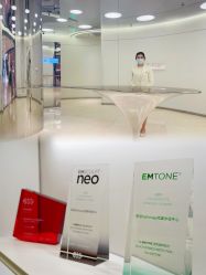 -明潪Selfology升维护理中心