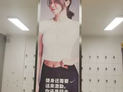 -中田·健身+普拉提(苗栗路店)