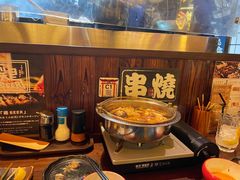 -鸟鹏烧鸟居酒屋(昌岗店)