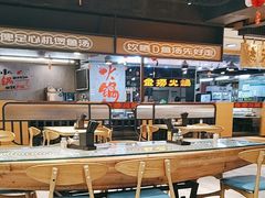 -渔米丰·广府鱼汤米线(光明广场店)