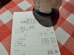 -湘厨壹品(芙蓉广场店)