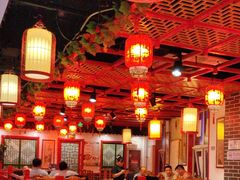 -老诚一锅(来北家园店)