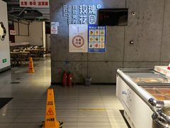 -玫瑰花园自助烤肉(顺义鑫海韵通店)