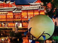-豫园