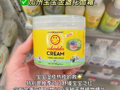 -万宁(新城市广场店)