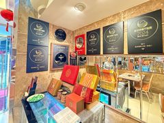 -協成海鮮火鍋(老店)