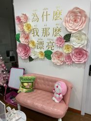 -Lab Season惜辰颜究社