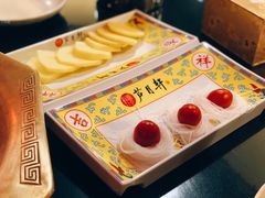 粉丝-芦月轩羊蝎子(太平桥店)