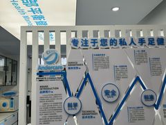 -Andrew指甲专科灰指甲·甲沟炎矫正·3D步态矫形鞋垫定制(上海法华镇路旗舰店)