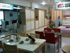 -长虹家具世界(渭水道店)