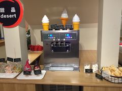 -So Lounge索兰至餐厅(蓝色港湾店)