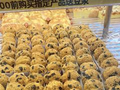 -味多美蛋糕(梨园店)