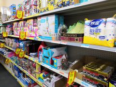 -沃尔玛购物广场(中山店)