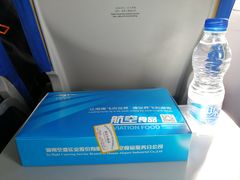 -长沙黄花国际机场-T1航站楼