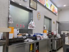 -珊珊小笼馆(仙霞路店)