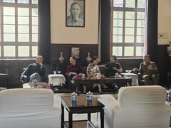 -南京中国近代史遗址博物馆(南京总统府)