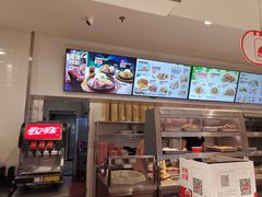 -乡村基(南坪上海城店)