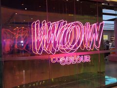 -万达广场(菏泽牡丹店)