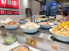 -醉帅锅回转自助小火锅(华宇店)