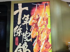 -悦然广场(北滘店)