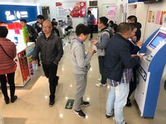 -中国移动(康桥营业厅)