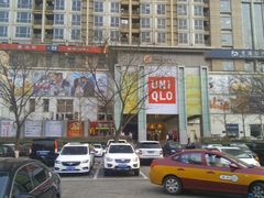 -银座mall(东直门店)