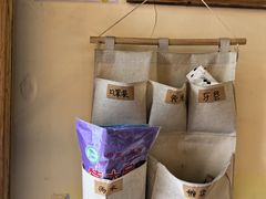 -独食火锅·半米屋台(望平街店)