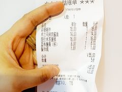 -萨莉亚意式餐厅(石鼓路店)