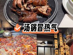 -小饕荟雅安贡椒鱼鲜馆(广福桥店)