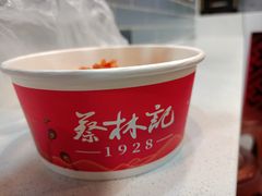 -蔡林记(广埠屯店)
