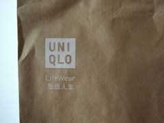 -优衣库(福州爱琴海购物公园店)