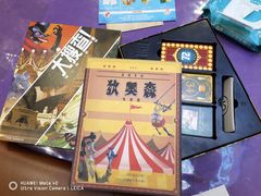 -ELEVEN桌游剧本杀轰趴馆(三里屯店)