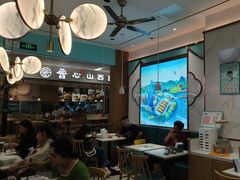 -苏晓玥·手作江南小吃(深圳北站店)