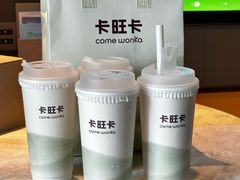 -卡旺卡(芜湖步行街一店)