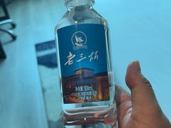 -河南省黄河迎宾馆