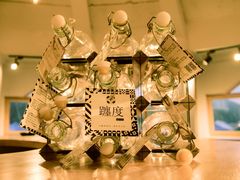 -ChanDu躔度咖啡(灯塔店)