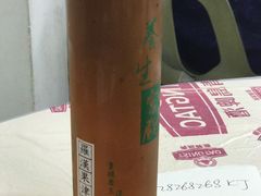 -凤城康记饭店