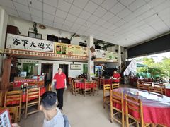 -黎家风味餐厅(锦绣花园店)