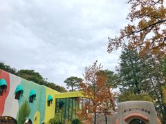 -三鹰之森吉卜力美术馆