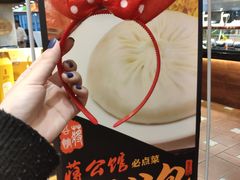 -蒋公馆家宴(江阴店)