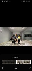 教室-Vr Dance舞蹈工作室