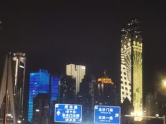 -重庆市江北嘴中央商务区中央公园