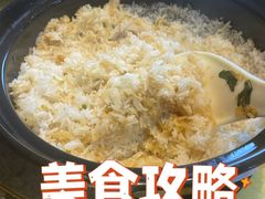 -大笑饭堂(甲子桥店)