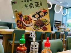 -蔡澜Pho·越南粉餐厅(海上世界店)