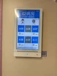 点击看大图 -中国福利会国际和平妇幼保健院(徐汇院区)